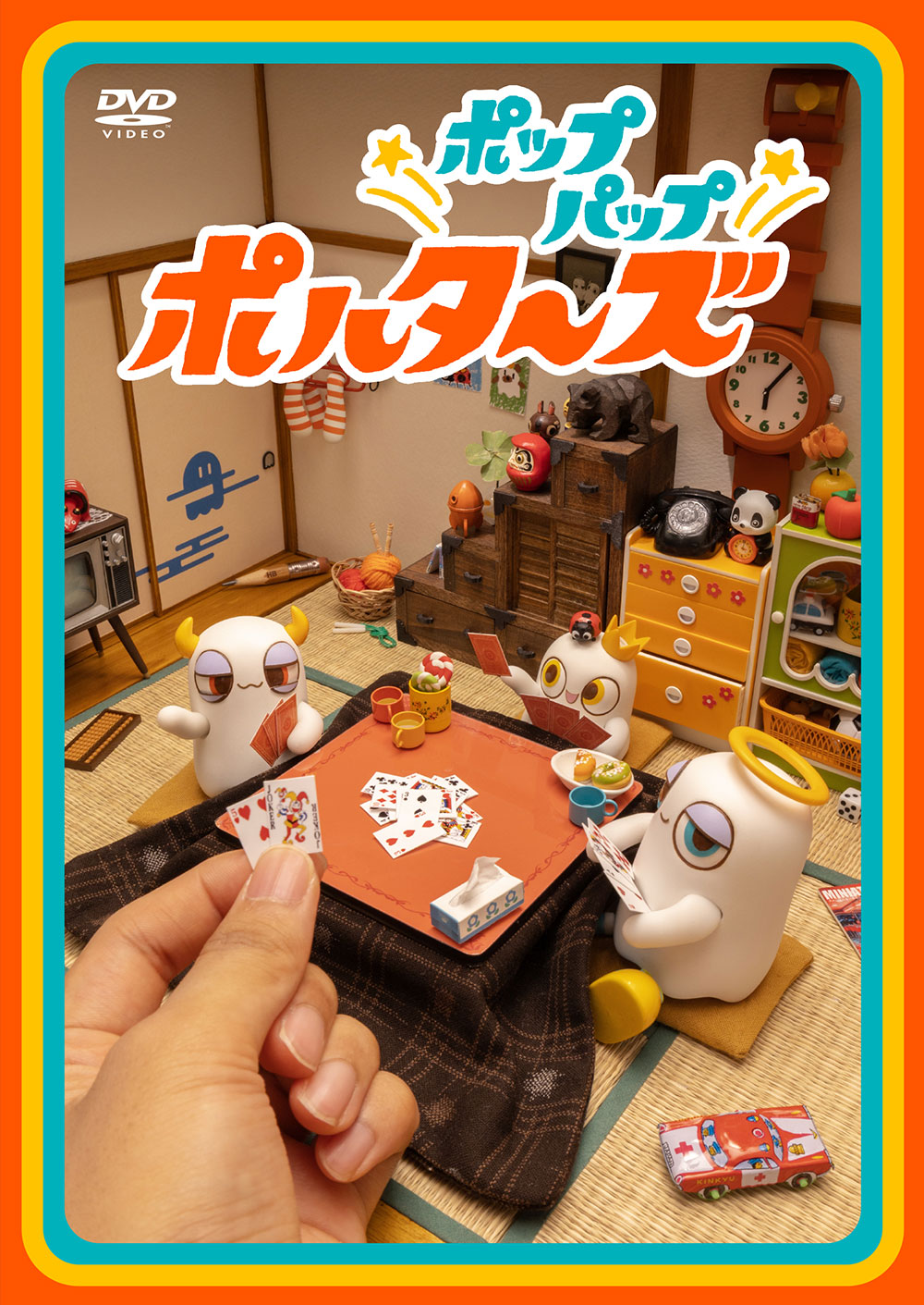 「ポップパップポルターズ」DVD