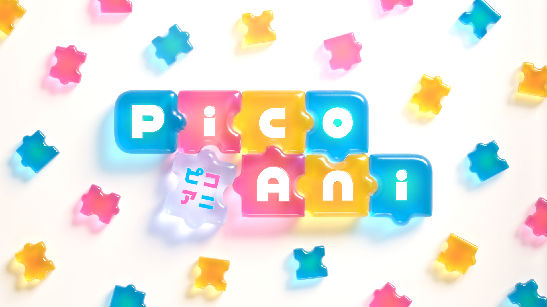 PicoAni